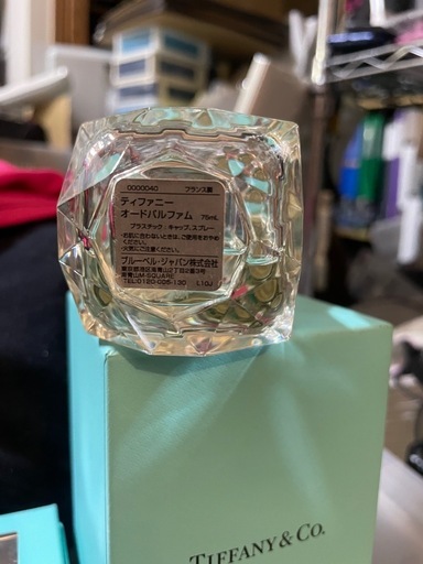 TIFFANY&Co. ティファニー オードパルファム 香水 箱付き 75mlの写真3枚目