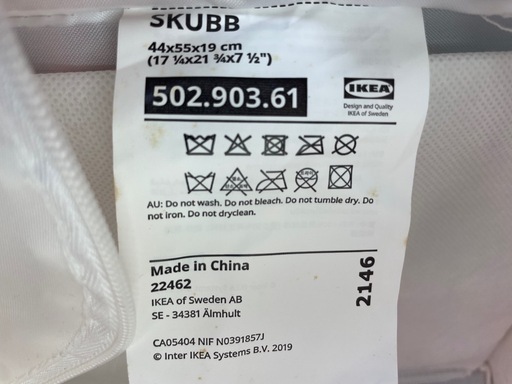 無料　IKEA 収納の写真3枚目