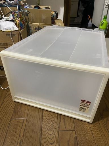無料　無印良品　収納ケース