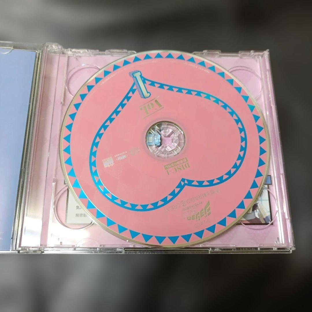 杜王町RADIO 4 GREAT Vol.1 CD ジョジョの奇妙な冒険の写真4枚目