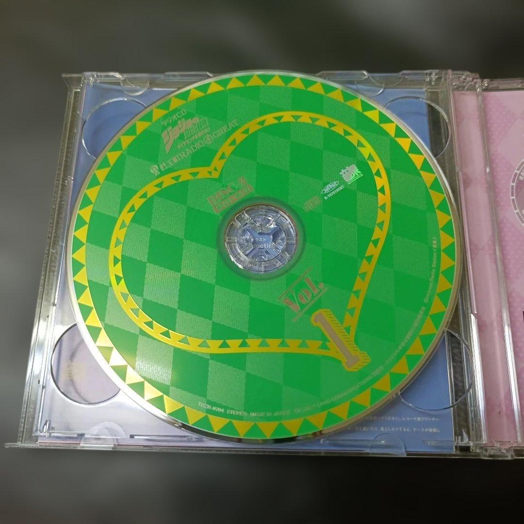 杜王町RADIO 4 GREAT Vol.1 CD ジョジョの奇妙な冒険の写真5枚目