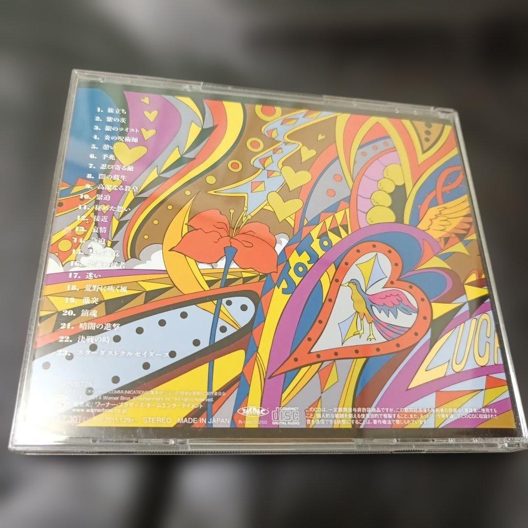 ジョジョの奇妙な冒険 第3部 O.S.T. Departureの写真3枚目
