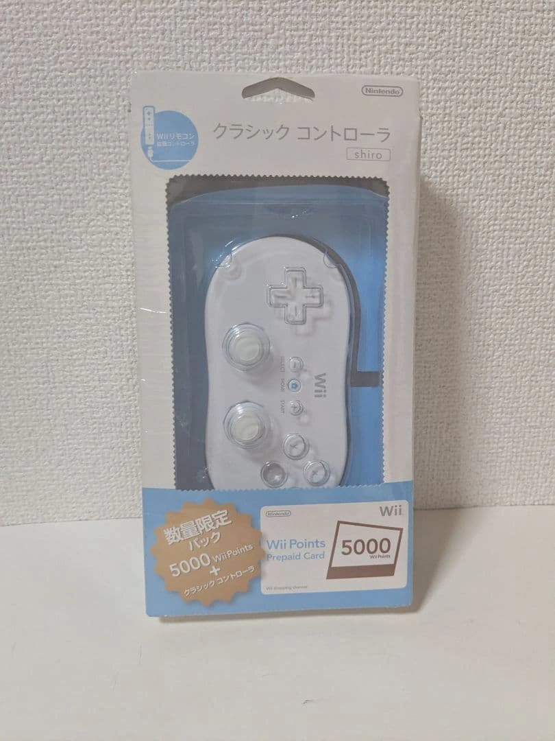 【未開封・数量限定】任天堂 Wii クラシックコントローラ 数量限定パック レア