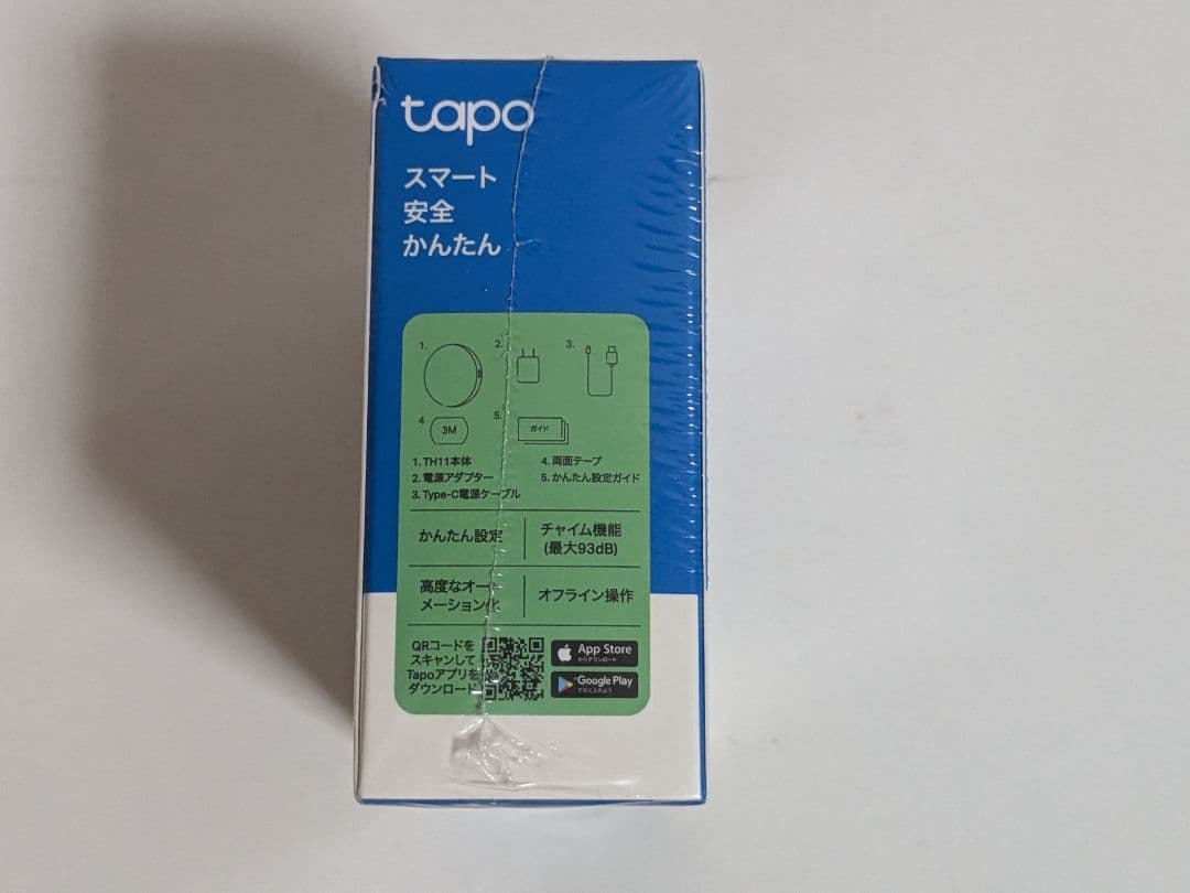 【新品】TP-Link Tapo H110 スマートIRハブ Matter対応の写真4枚目