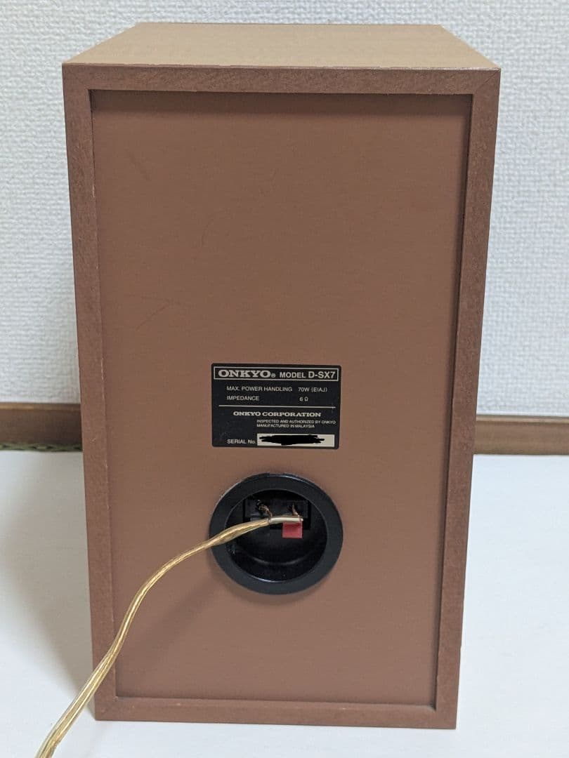 ONKYO D-SX7 スピーカー ペア 6Ω 70W 2WAY ブックシェルフの写真7枚目