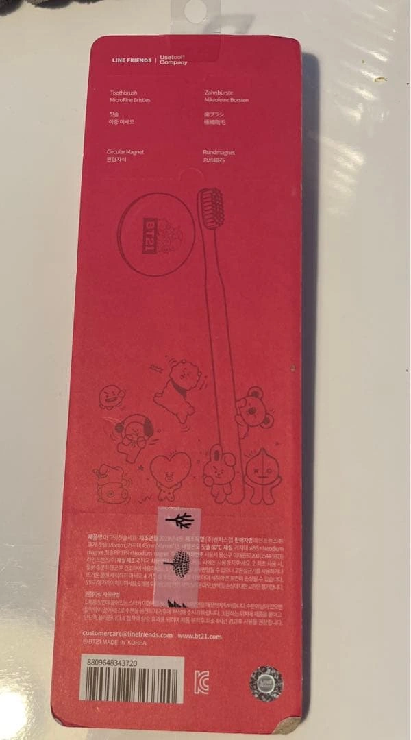 BT21 歯ブラシ セット マグネットの写真2枚目