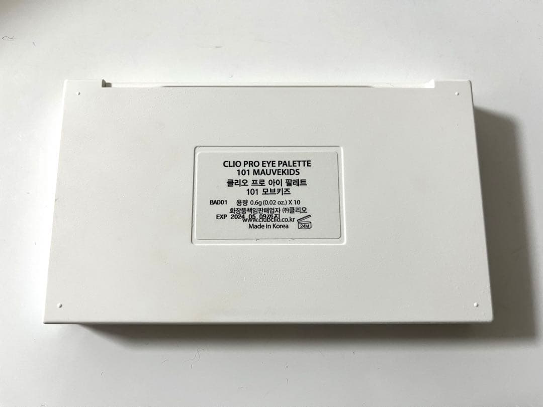 CLIO EYE PALLETE 101 ストレイ キッズの写真2枚目