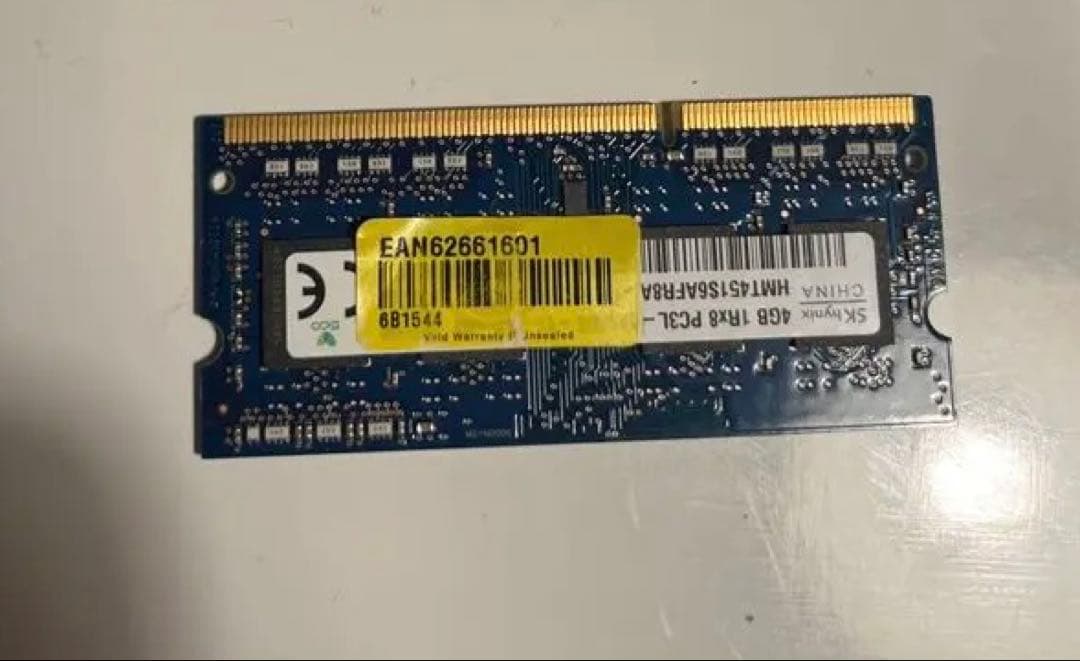 LG gram 14Z950-LT10K ジャンク品 ACアダプター付 SSD無の写真6枚目
