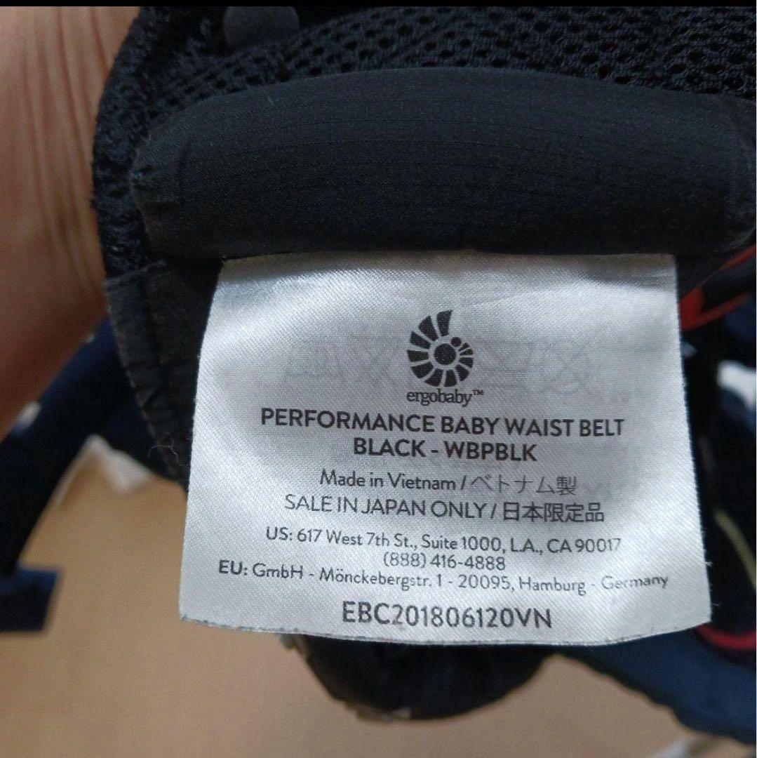 エルゴベビー アダプトクールエアメッシュ ディープブルー 専用のカバー付きの写真4枚目