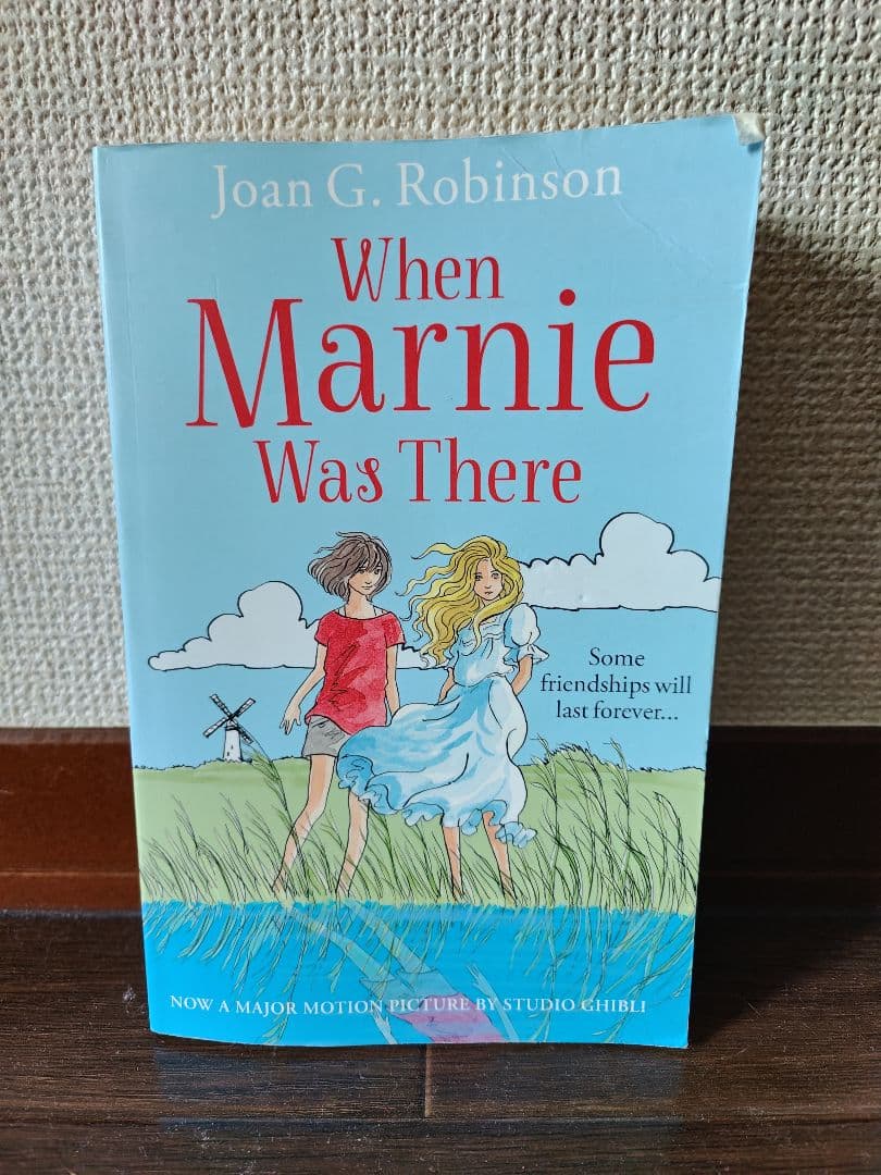 When Marnie Was There 洋書