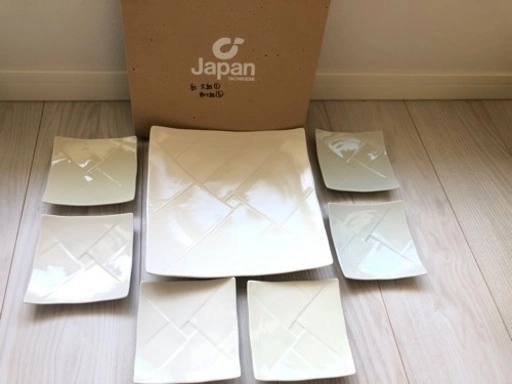 たち吉 お皿 未使用品