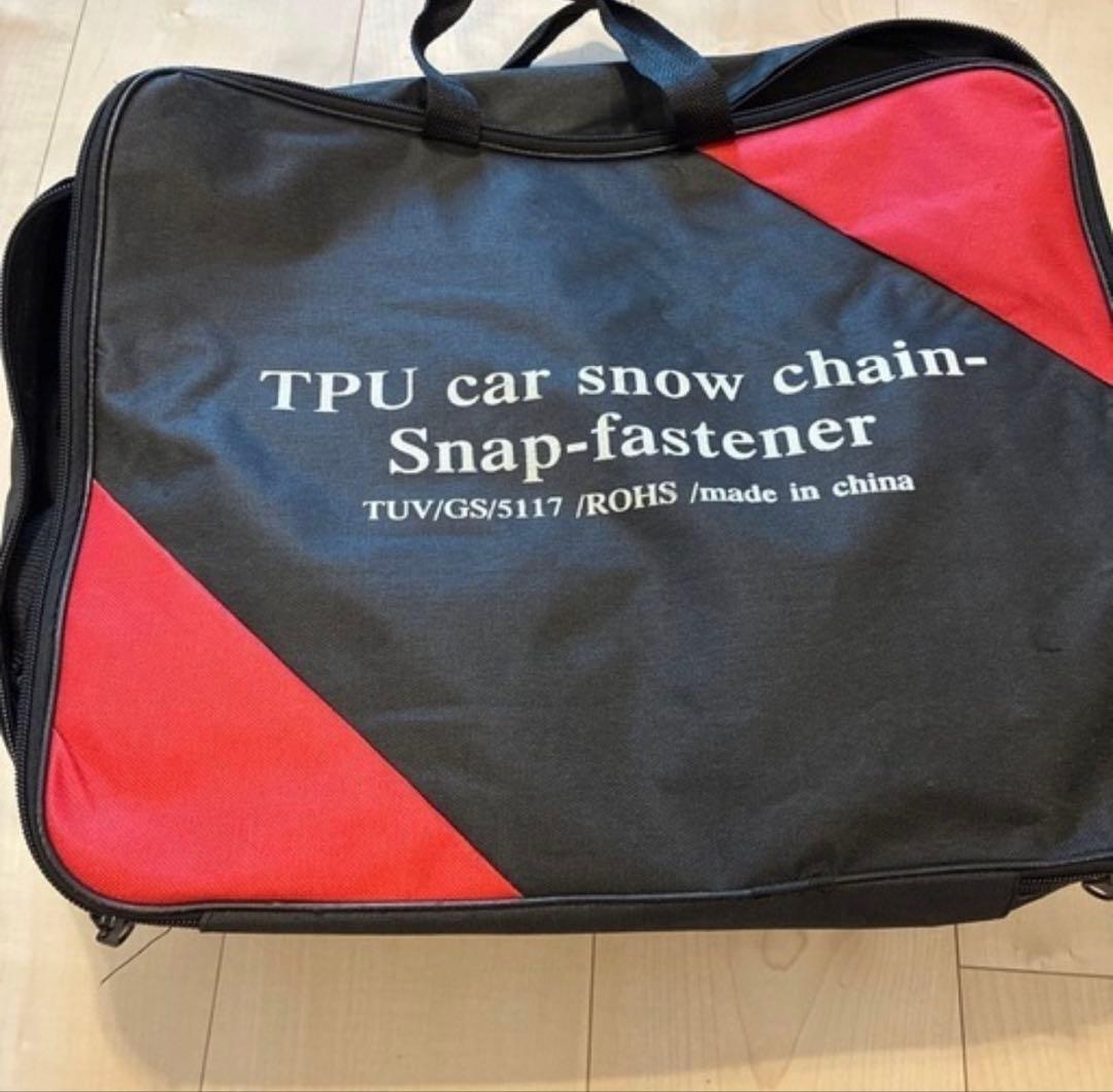 TPU 非金属タイヤチェーン 収納ケース付