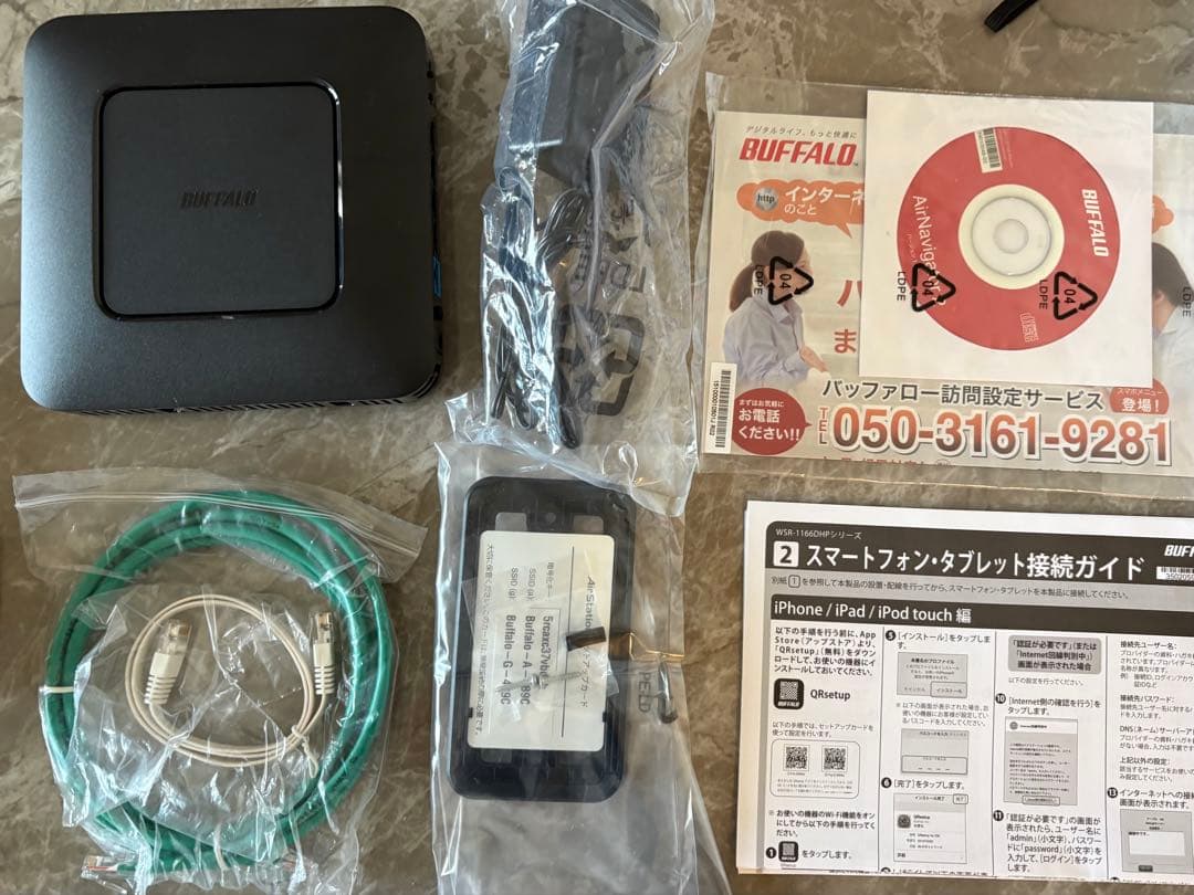 BUFFALO 無線LANルーター WSR-1166DHP 本体の写真2枚目