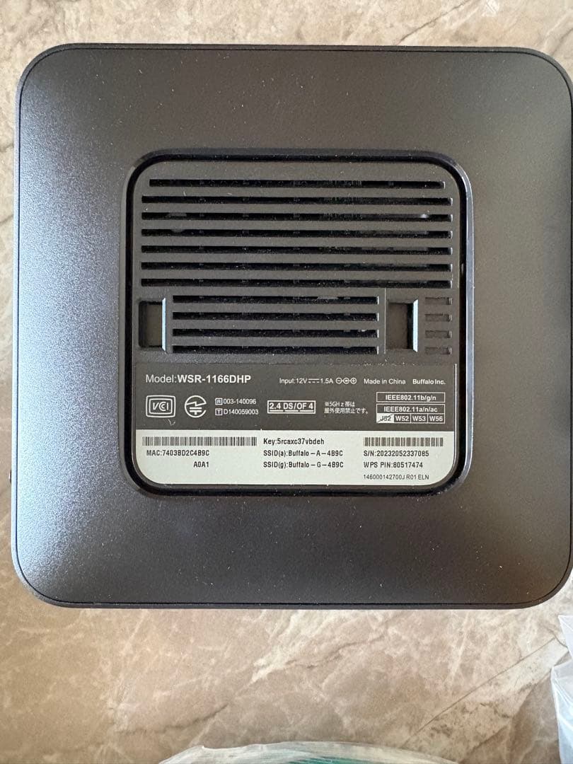 BUFFALO 無線LANルーター WSR-1166DHP 本体の写真4枚目