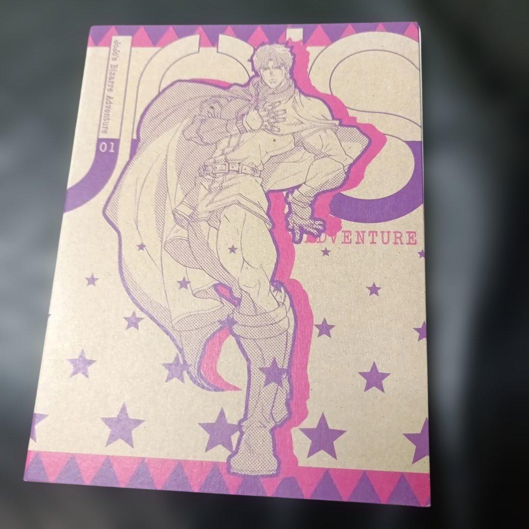 ジョジョの奇妙な冒険 第1部 ファントムブラッド DVD Vol.1