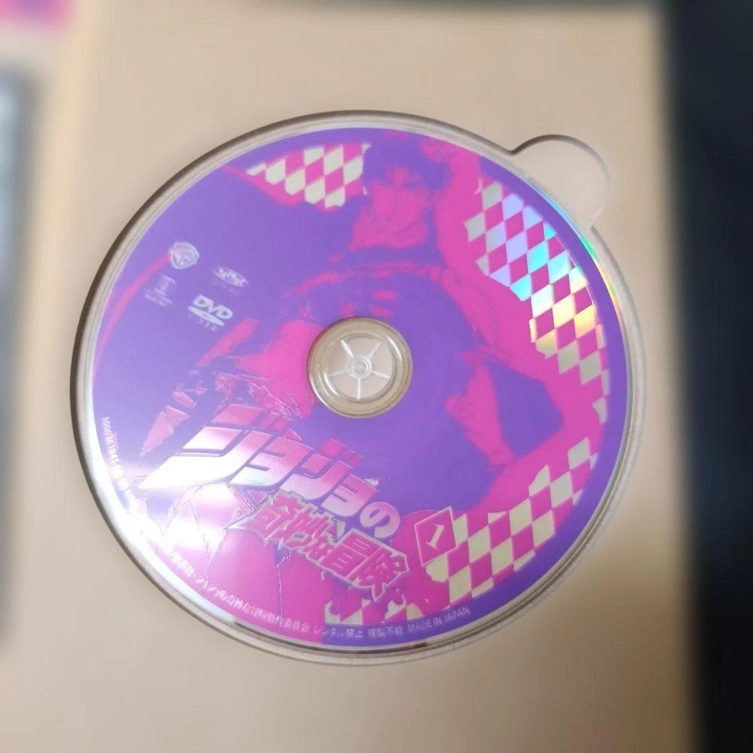 ジョジョの奇妙な冒険 第1部 ファントムブラッド DVD Vol.1の写真3枚目
