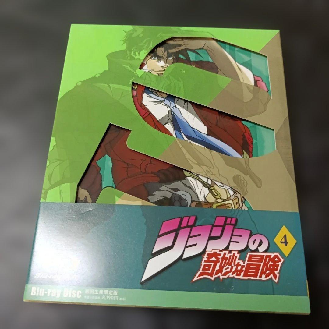 【初回生産限定特典付】ジョジョの奇妙な冒険 第2部 戦闘潮流 Blu-ray 4