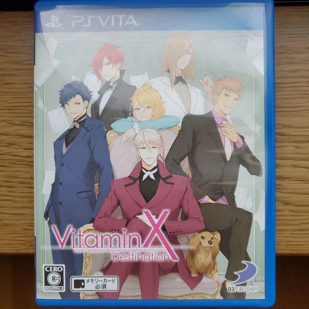 VitaminX Destination