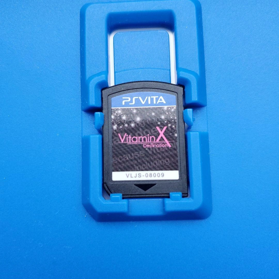 VitaminX Destinationの写真3枚目