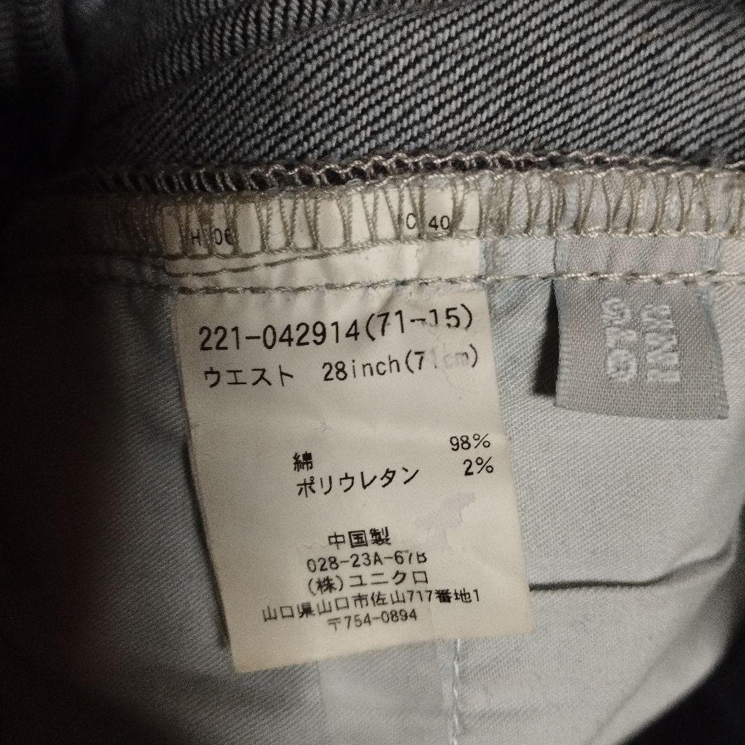 UNIQLO ストレートデニム 28インチの写真3枚目