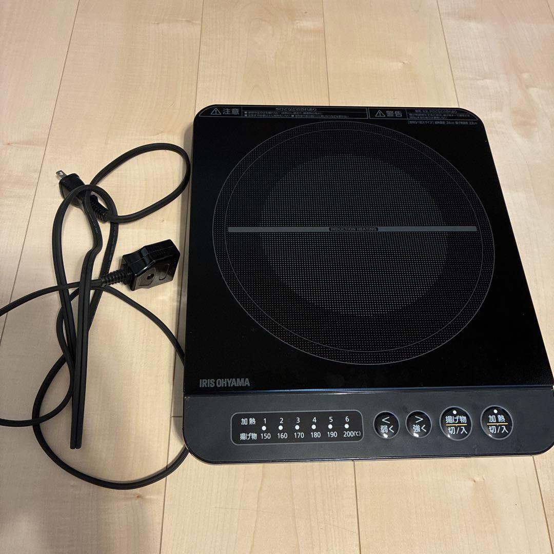 アイリスオーヤマ IHコンロ IHK-T37-B