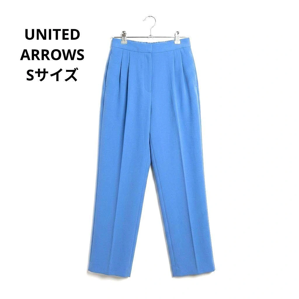 【まとめ割有】UNITED ARROWS(ユナイテッドアローズ) スラックス ブルー S