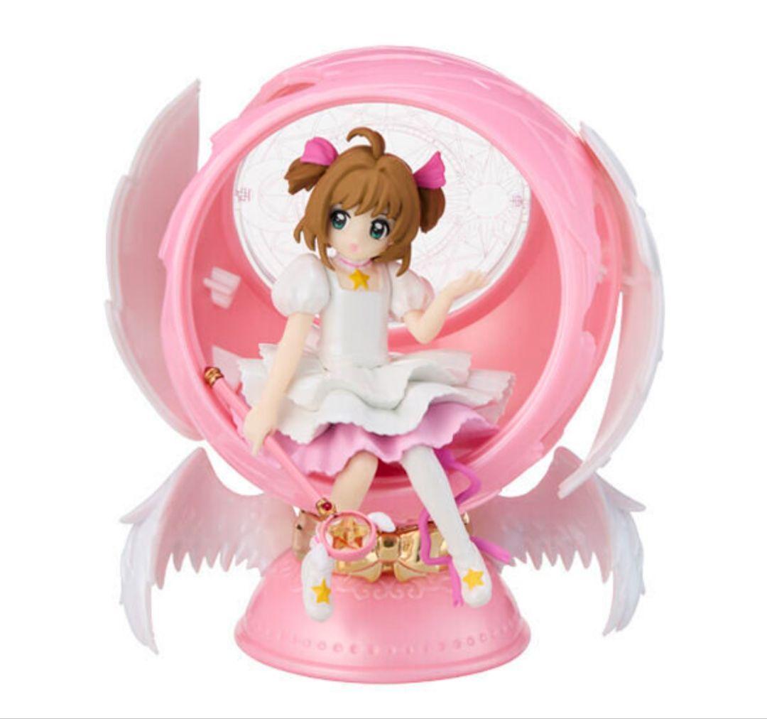 カードキャプターさくらB カプセルスフィア フィギュアの写真2枚目