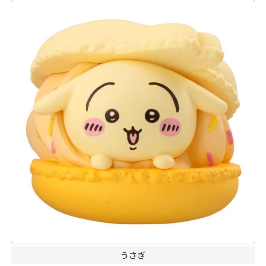 【新品】ガチャガチャ ちいかわ きゃらまかろん フィギュア 3点セットの写真2枚目