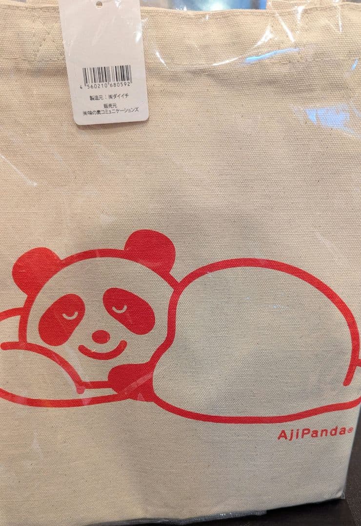 【新品】味の素 AjiPanda トートバッグ