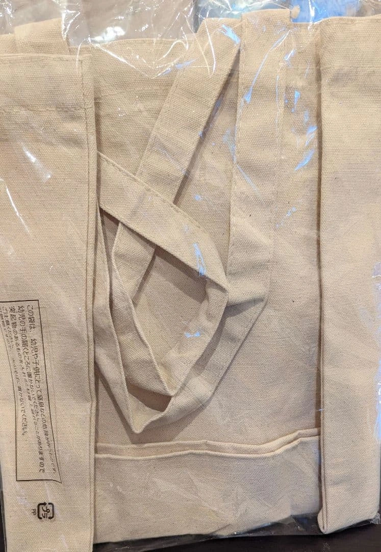【新品】味の素 AjiPanda トートバッグの写真2枚目