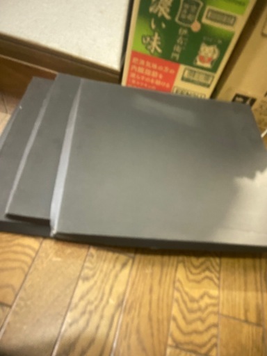 工房　百の手　半月盆　39cm 3枚セット　ランチョンマットの写真3枚目