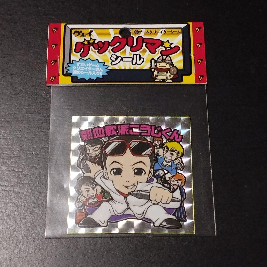 レトロゲーム イベント ノベルティグッズ シール 缶バッジの写真2枚目