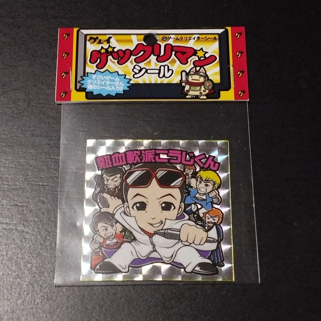 レトロゲーム イベント ノベルティグッズ シール 缶バッジの写真2枚目