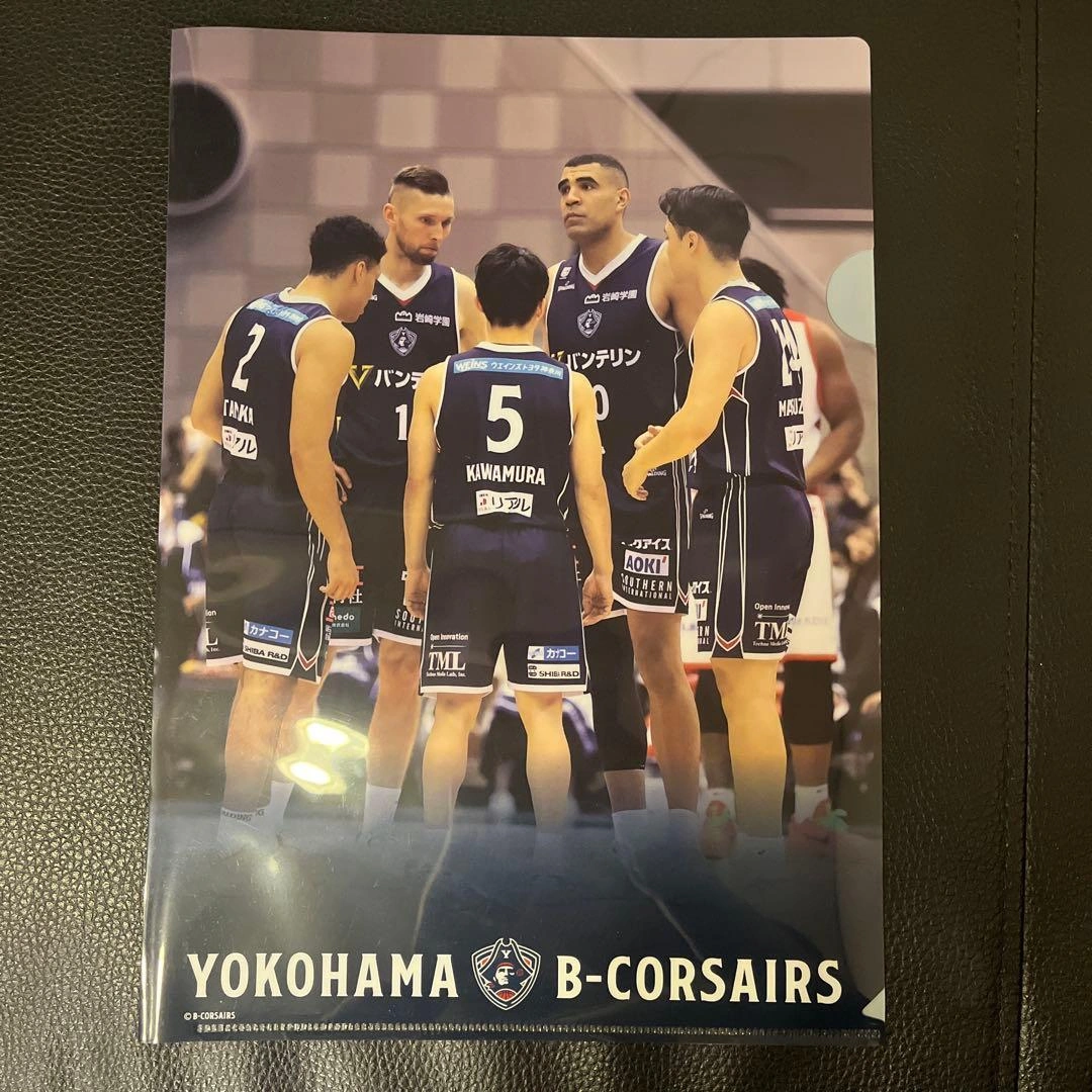 横浜ビー・コルセアーズ クリアファイル 2セットの写真3枚目