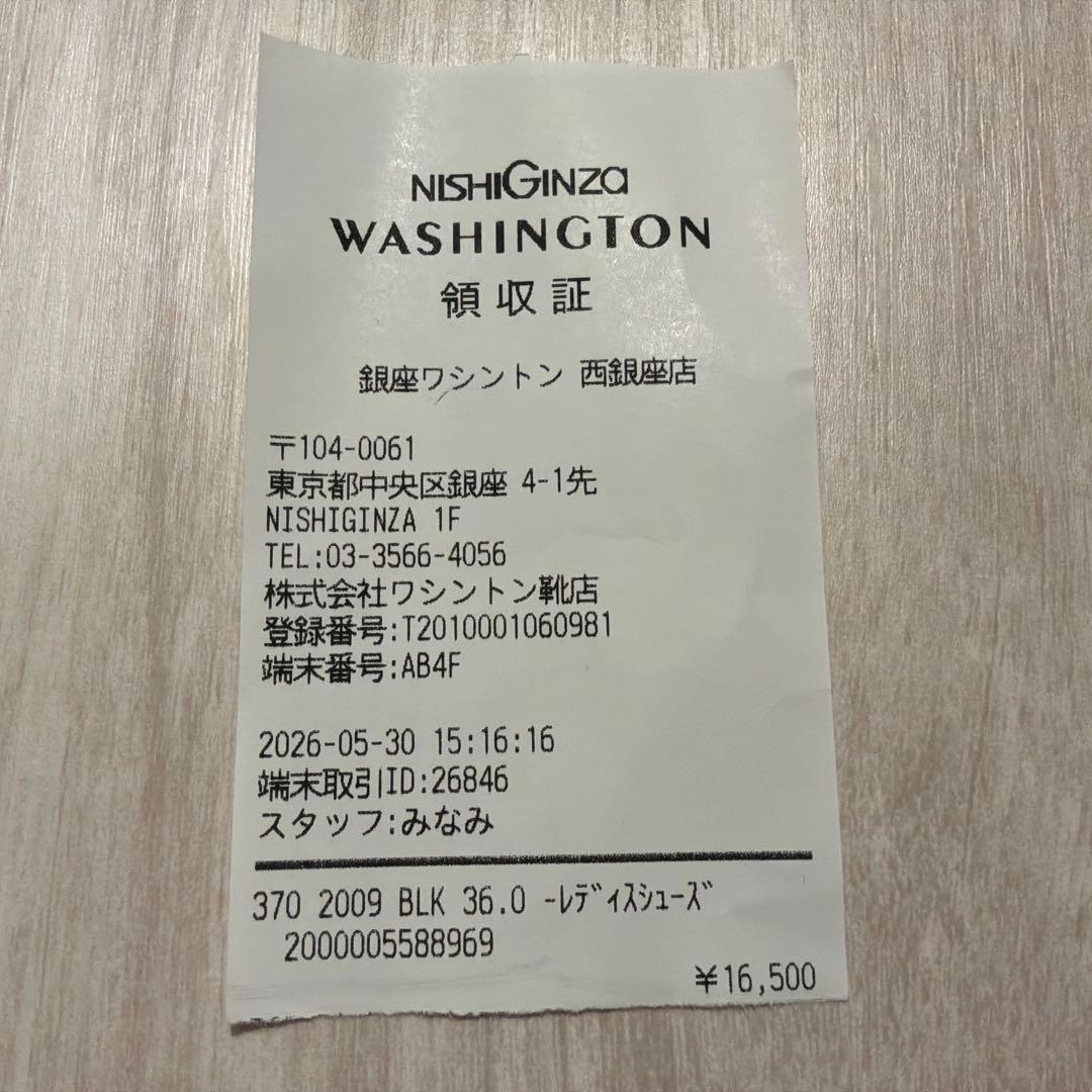 銀座WASHINGTON フラットシューズ 36サイズの写真10枚目