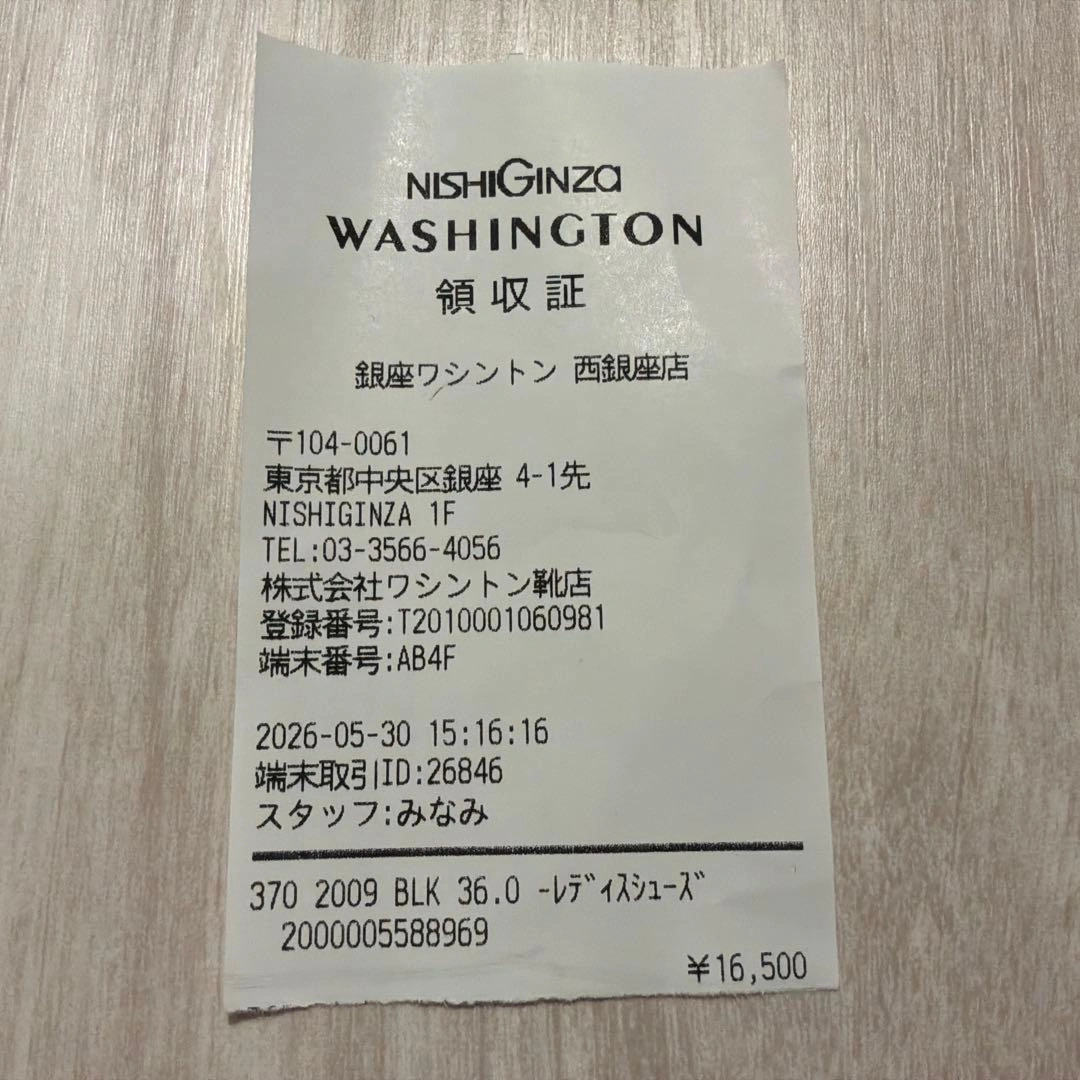 銀座WASHINGTON フラットシューズ 36サイズの写真10枚目