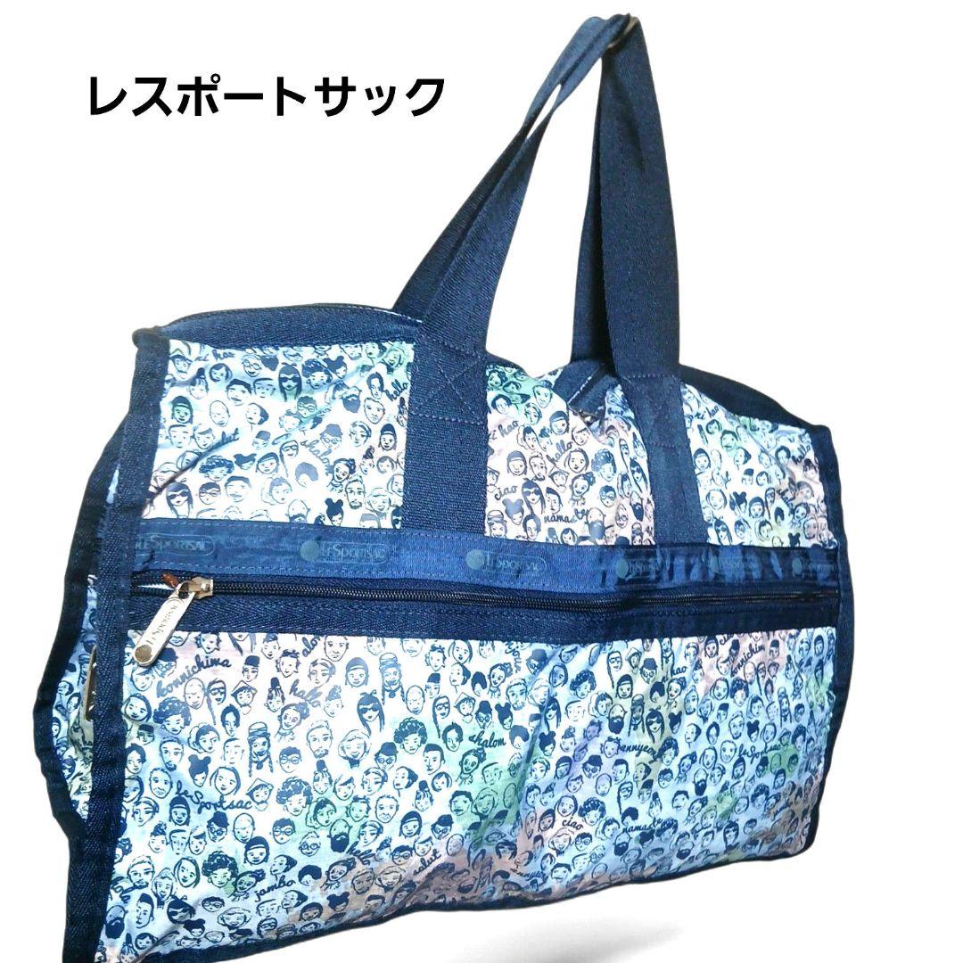 レスポートサック 7185 GLOBAL GREETINGS E202 ボストン
