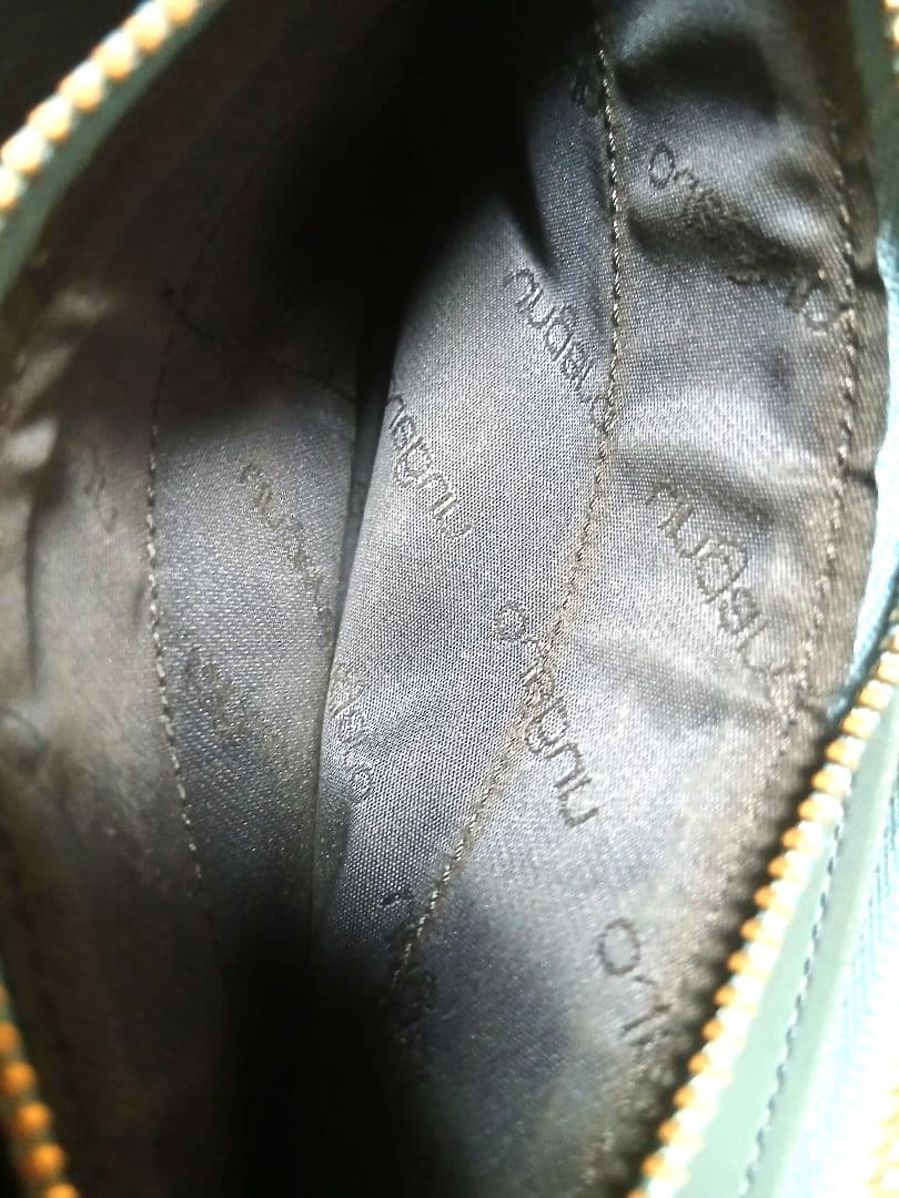 U by ungaro ユーバイウンガロ 長財布 レザー 型押し レオパードの写真10枚目