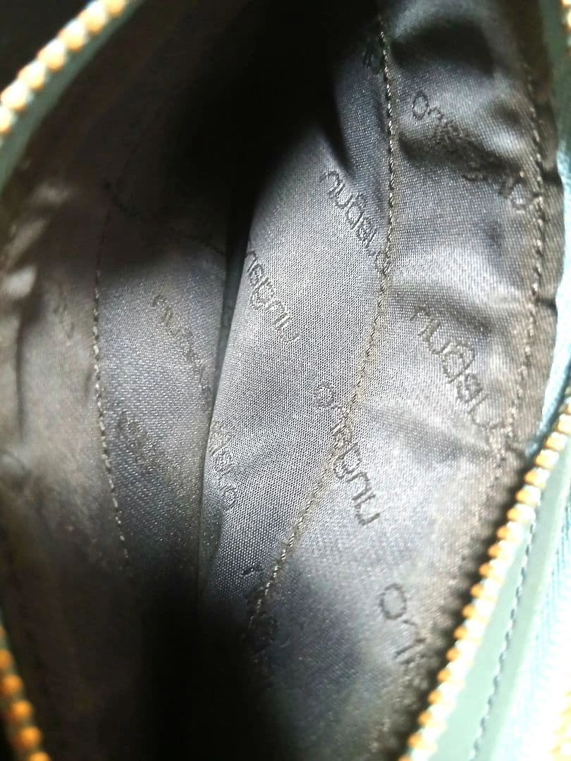 U by ungaro ユーバイウンガロ 長財布 レザー 型押し レオパードの写真10枚目