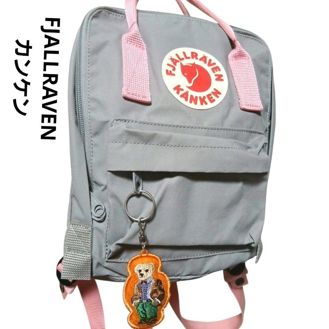 FJALLRAVEN カンケン Mini 7L Fog Pink グレー×ピンク