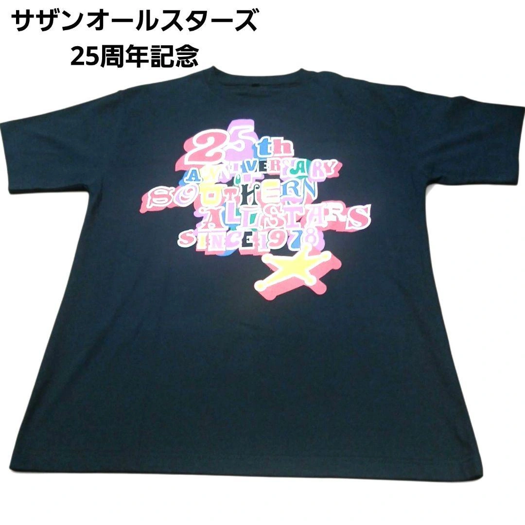 サザンオールスターズ 25周年記念 2003年 公式 Tシャツ ブラック L
