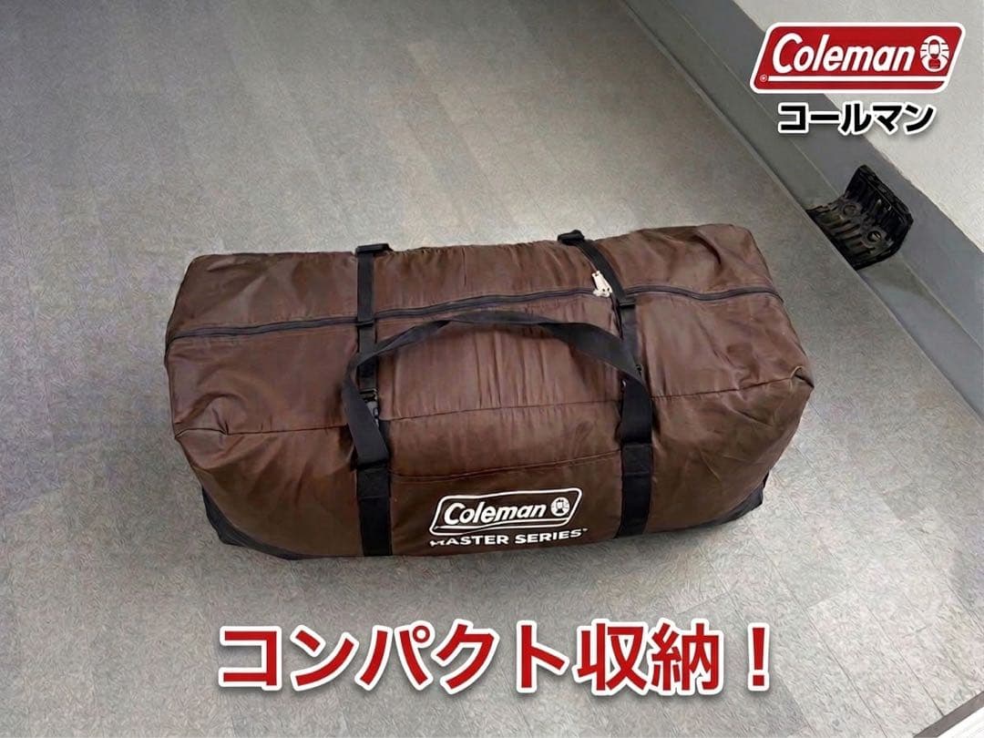 Coleman 2ルームカーブ 純正付属品一式の写真4枚目
