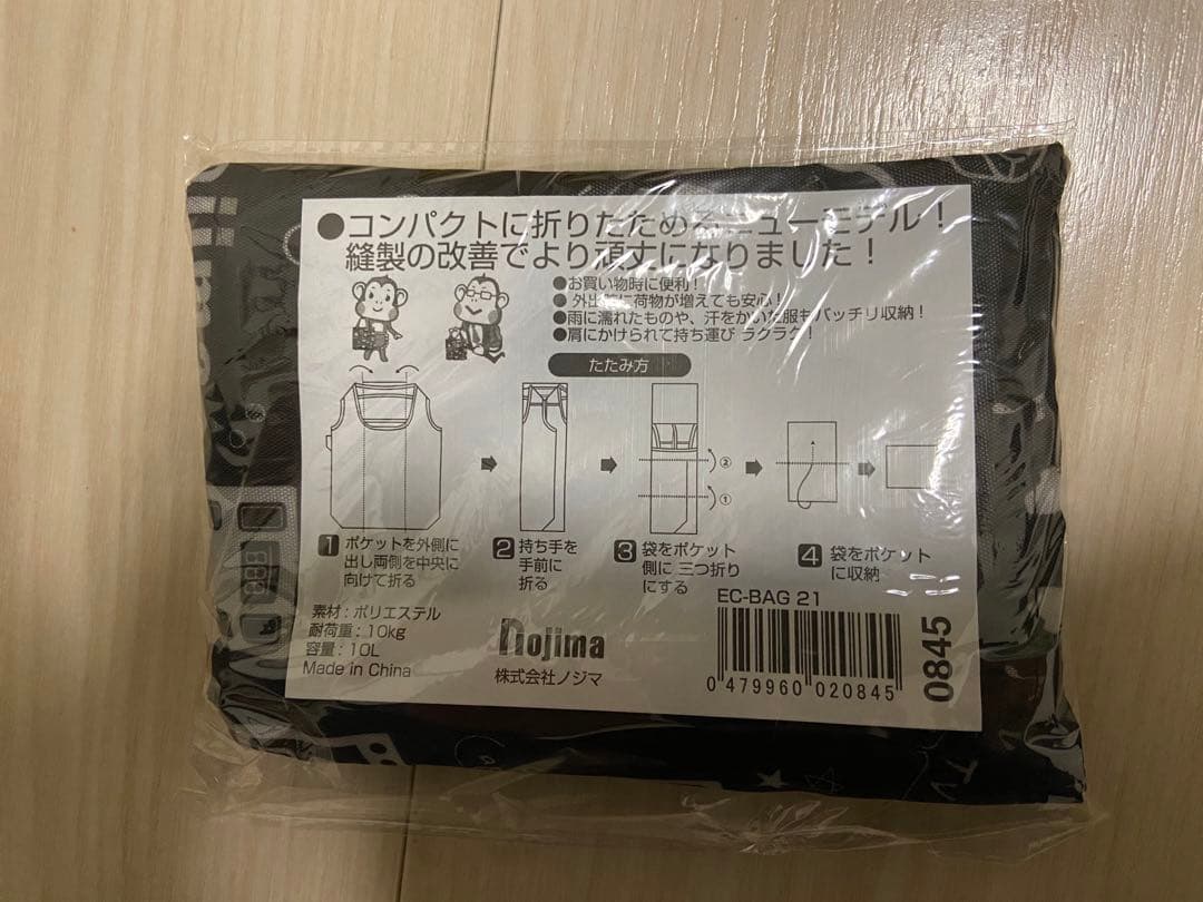 nojima エコバッグ