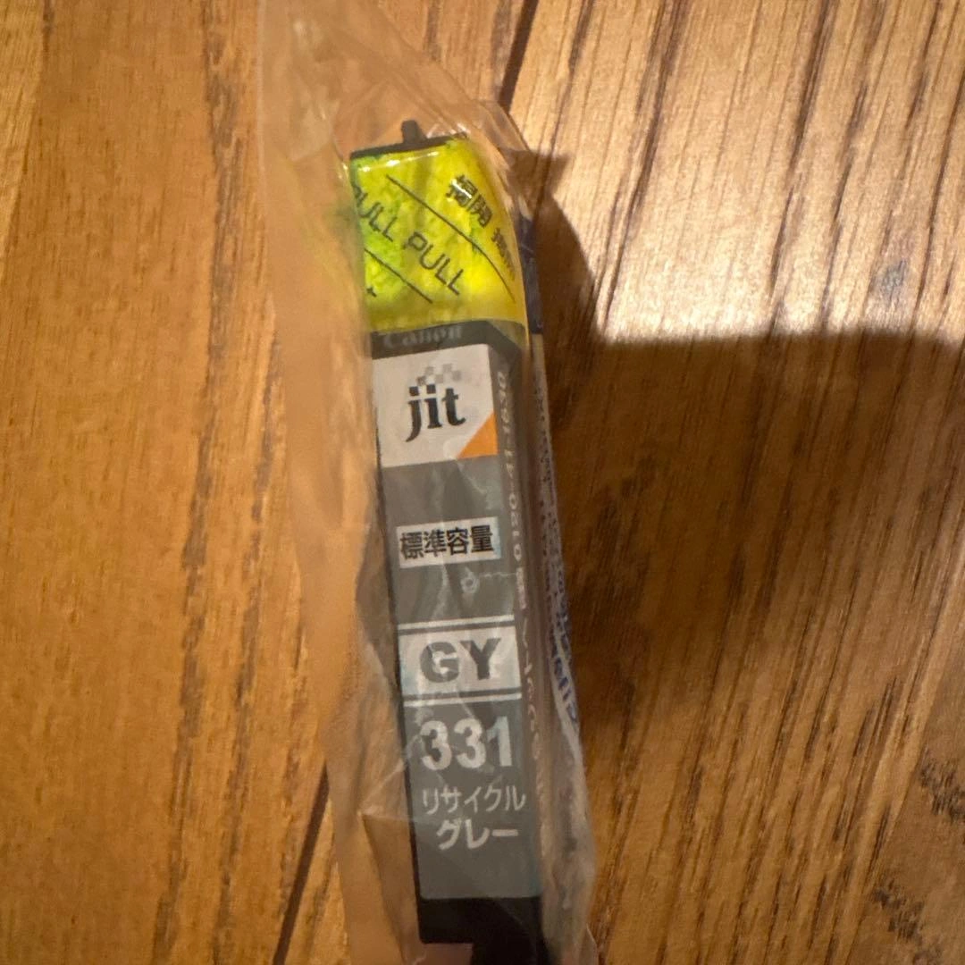 jit GY 331 リサイクルグレーインク 袋内で少しインク漏れあり