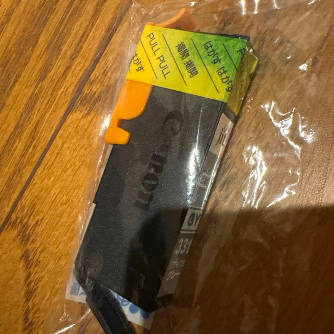 jit GY 331 リサイクルグレーインク 袋内で少しインク漏れありの写真2枚目