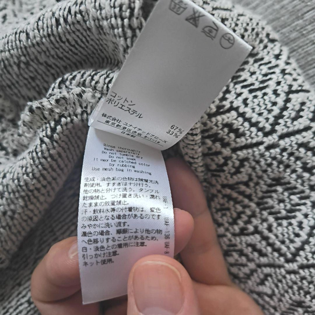 UNITED ARROWS エスニックジャカードボートネック7分袖プルオーバーの写真3枚目