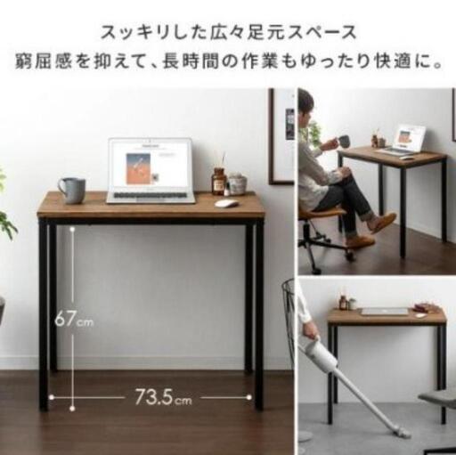 【新品未使用】今日まで！80㌢幅のテーブルの写真3枚目