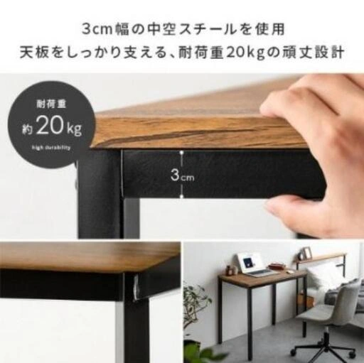 【新品未使用】今日まで!80㌢幅のテーブルの写真4枚目