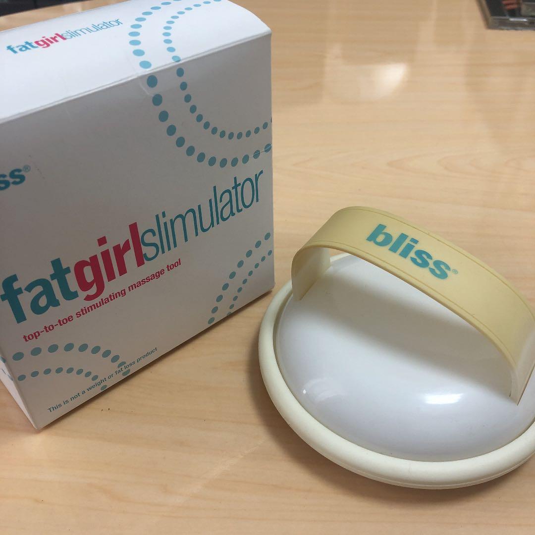マッサージ ツール Bliss fat girl slimulator 美容