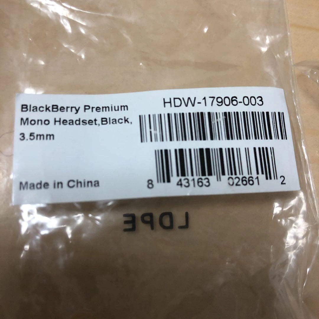 BlackBerryオリジナル3.5mmプレミアムMono ヘッドセットの写真2枚目
